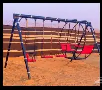 مرجيحه زاليكا دواره نطاطه انجيلا قناه حديد كله في 0