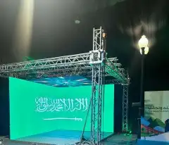 منظم فعاليات وحفلات تخرج مؤتمرات 4