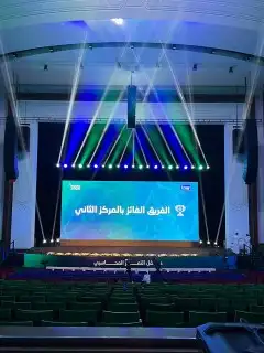 منظم فعاليات وحفلات تخرج مؤتمرات 5