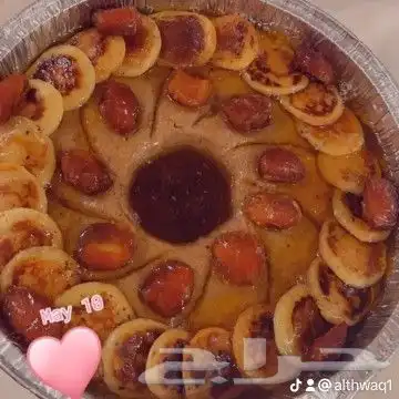 طبخات جنوبيه وشعبيه 3