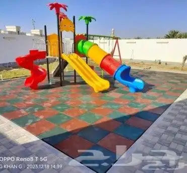 العاب متنوعه 1