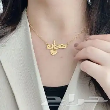 متجر ام جمانه لجميع الهدايا 7