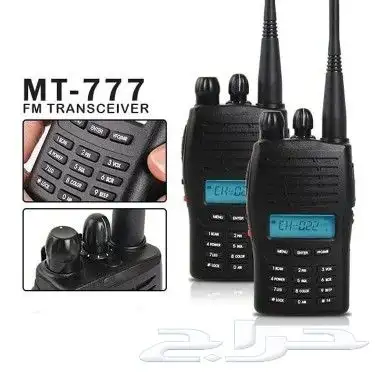 جهاز لاسلكي موتريلا Motorola 0