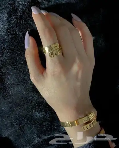 متجر ام جمانه لجميع الهدايا 5