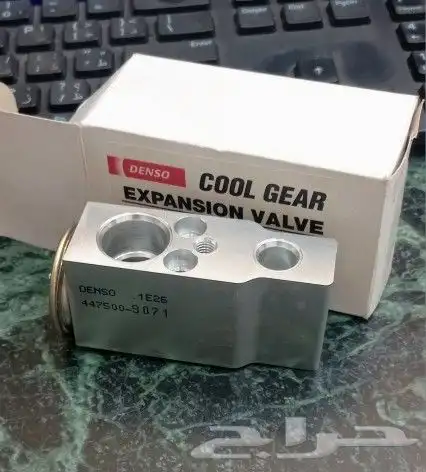 جلدة طرف الكبوت اكورد 2017 5