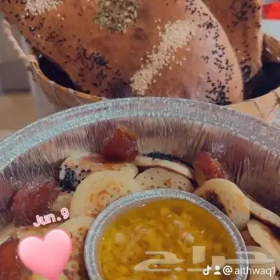 طبخات جنوبيه وشعبيه 1