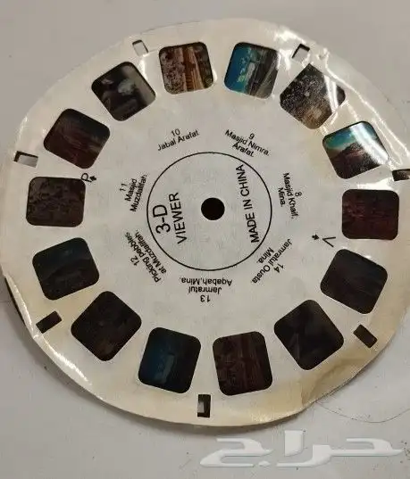 تراثيات نادرة ومميزة 21