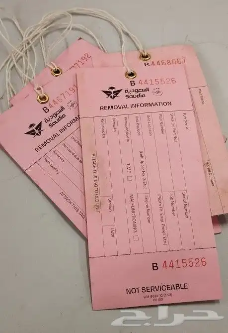 تراثيات نادرة ومميزة 11