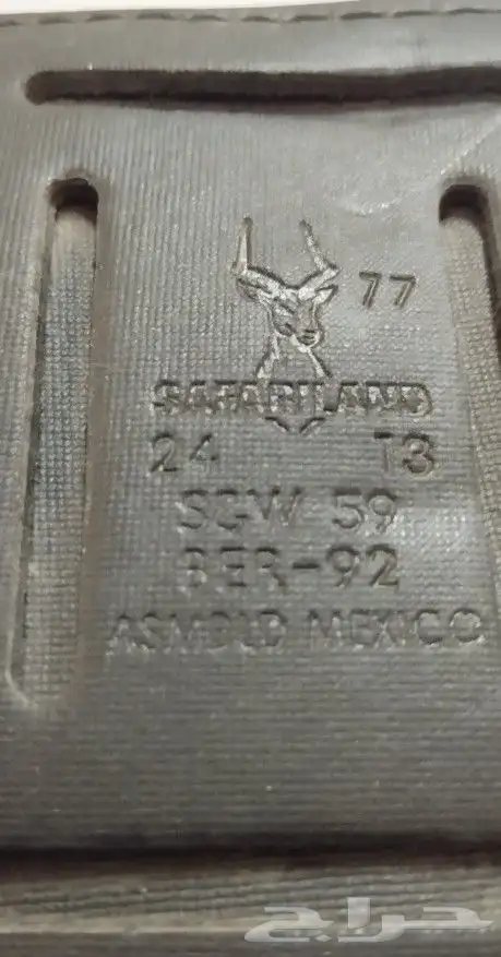 تراثيات نادرة ومميزة 34