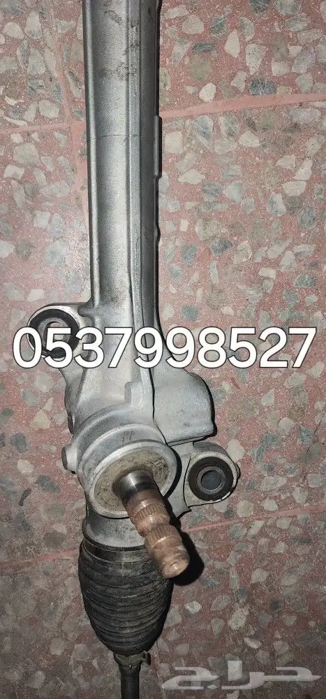 كورولا 2013 دودة دركسون تحت 1