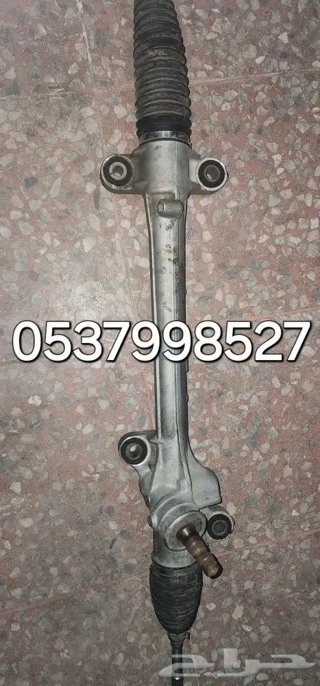 كورولا 2013 دودة دركسون تحت 0