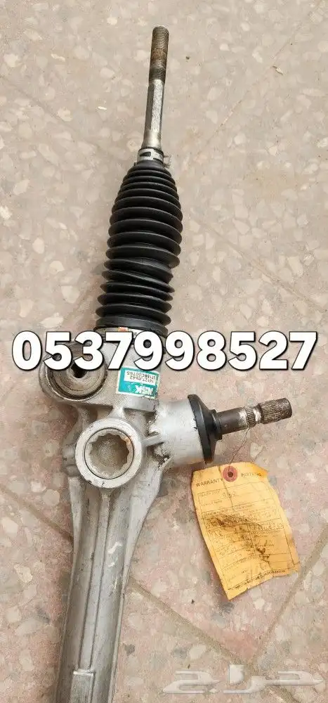 كورولا 2013 دودة دركسون تحت 8