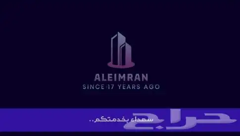 تصميم شعارات ومنشورات وسيرة ذاتية 2