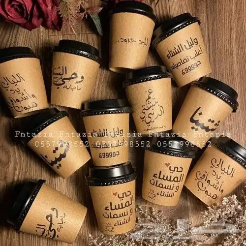 اكواب كروت فواتير ستكر لوحات بنر رول اب ستاند اب بوكسات 1