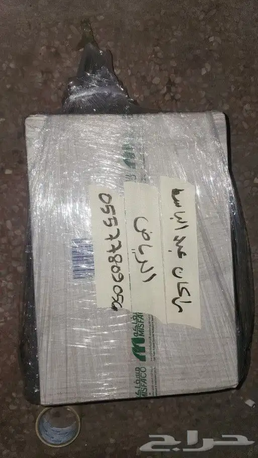 كورولا 2013 دودة دركسون تحت 14