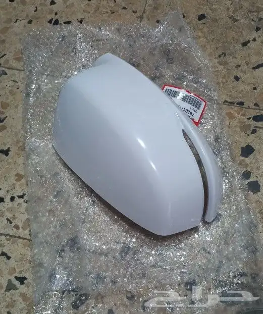 جلدة طرف الكبوت اكورد 2017 11