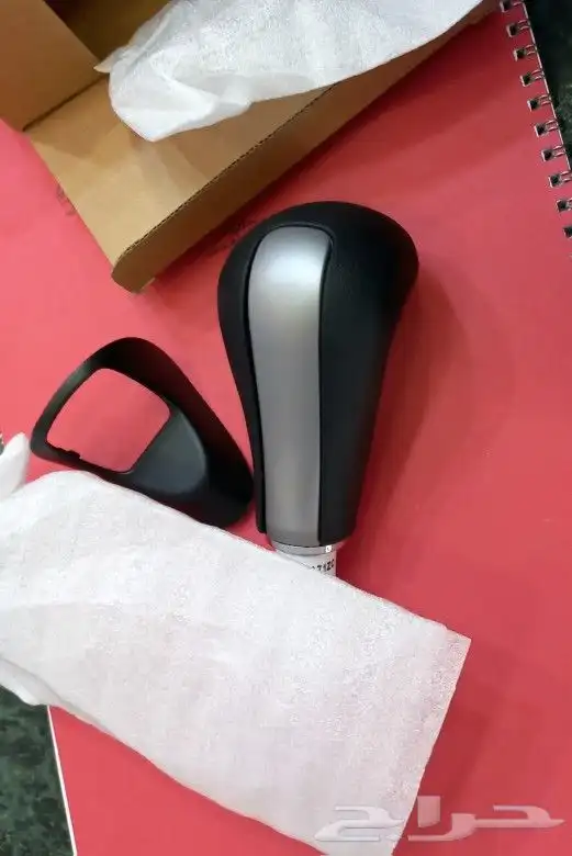 جلدة طرف الكبوت اكورد 2017 3