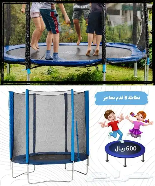 العاب متنوعه 12