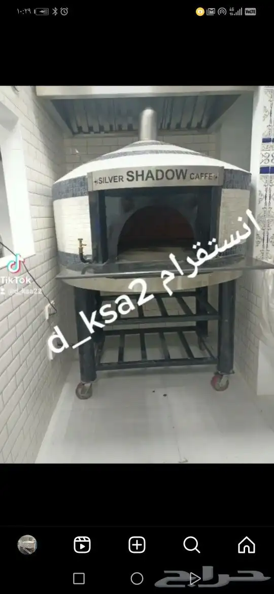فرن غاز للمناقيش فرن مطعم فرن محل مطاعم 4