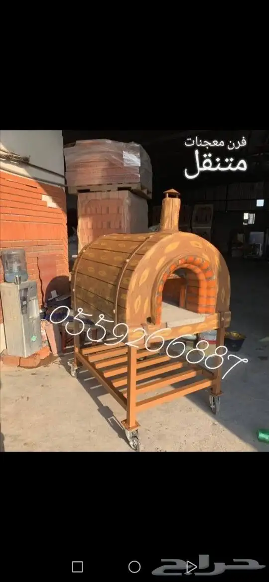 فرن غاز للمناقيش فرن مطعم فرن محل مطاعم 0