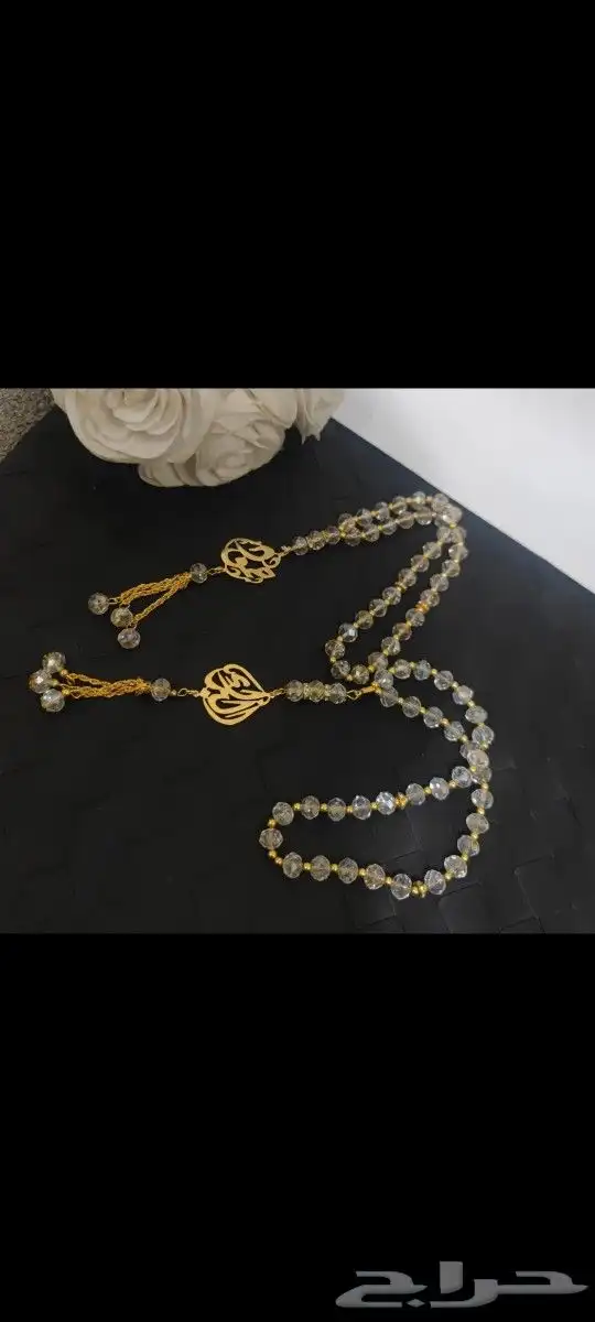 متجر ام جمانه لجميع الهدايا 0