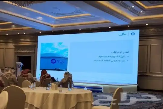 ستار تالين لتأجير وبيع الشاشات 7