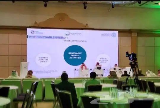 ستار تالين لتأجير وبيع الشاشات 5