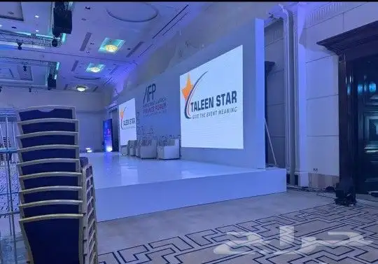 ستار تالين لتأجير وبيع الشاشات 3