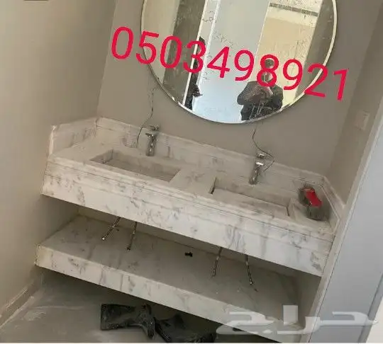 مشبات مغاسل مودرن مدافئ_مودرن افران مطاعم شوايات مناقل 9