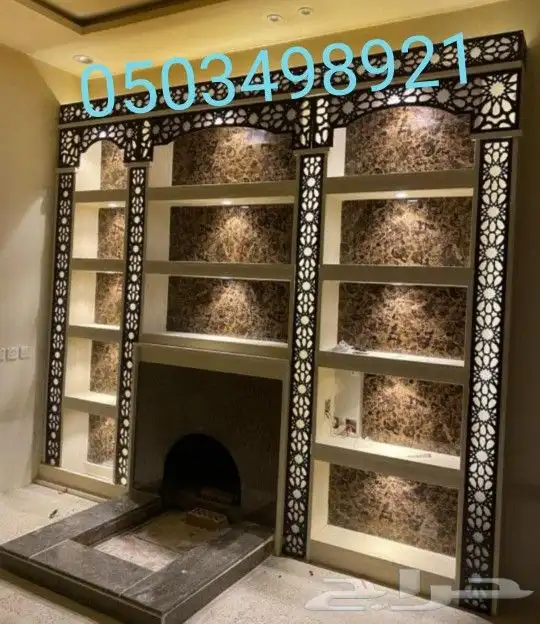 مشبات مغاسل مودرن مدافئ_مودرن افران مطاعم شوايات مناقل 28
