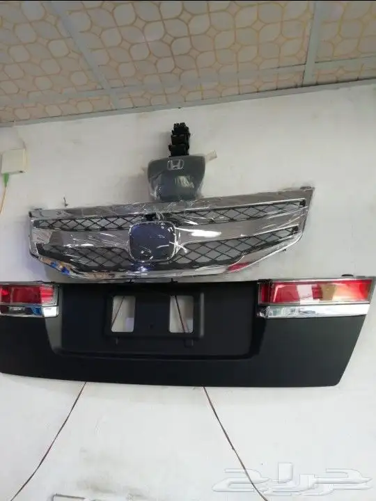 جلدة طرف الكبوت اكورد 2017 2