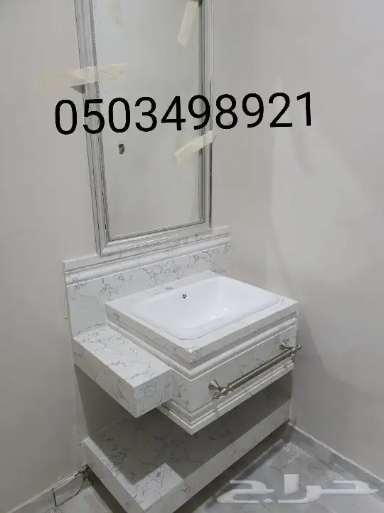 مشبات مغاسل مودرن مدافئ_مودرن افران مطاعم شوايات مناقل 10