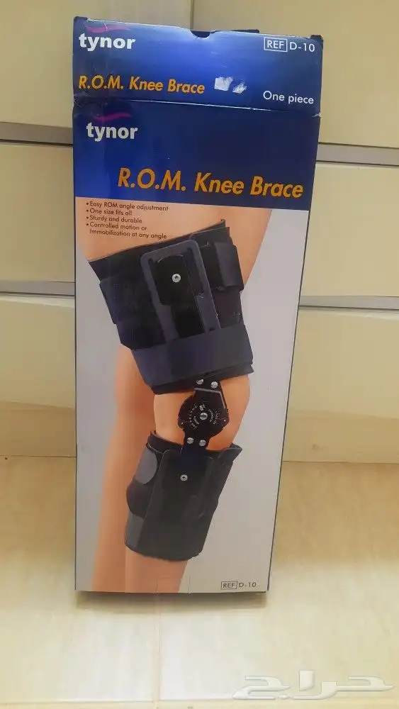 دعامة للركبة 15