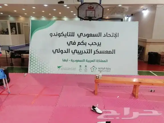 دعاية وعلان 4