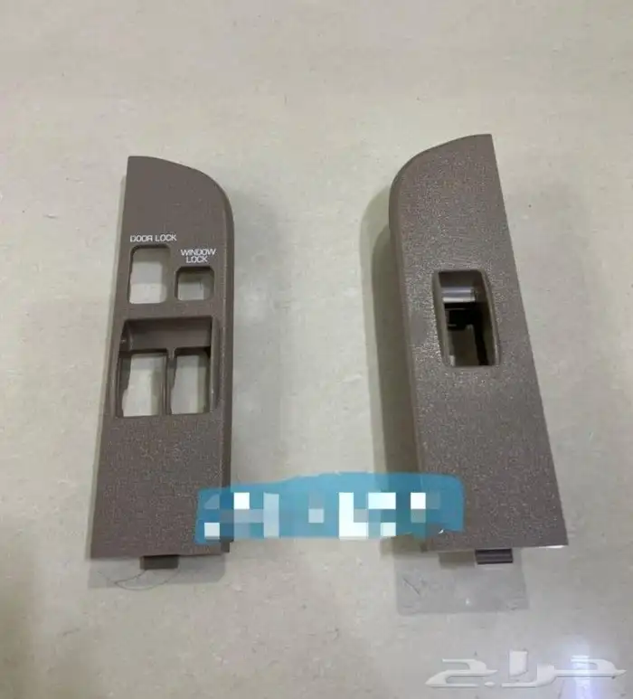 قطع جيب ربع بوليسي 8