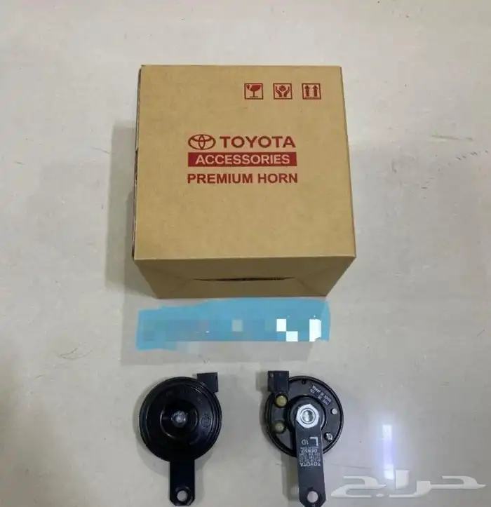 قطع جيب ربع بوليسي 6