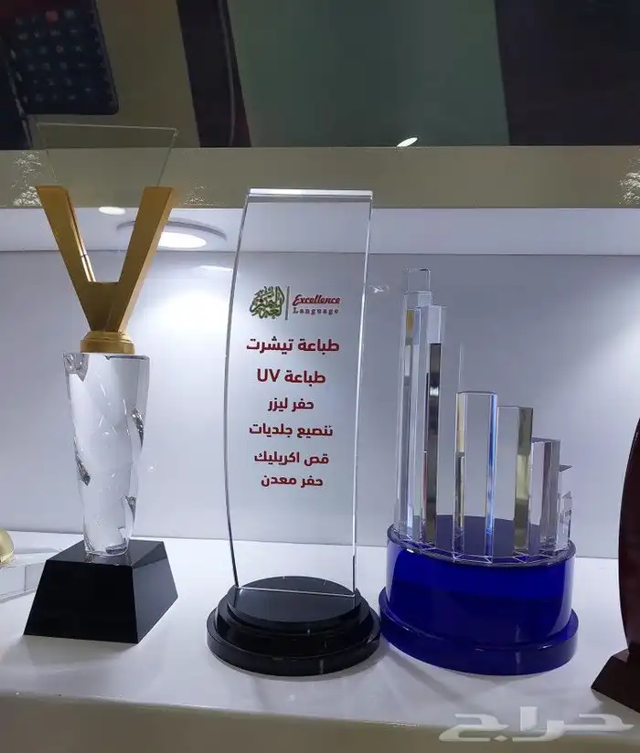 مطبوعات دعاية وإعلان 0