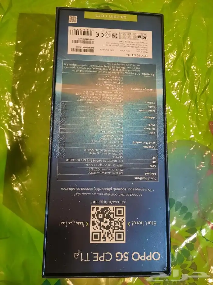 جهاز زين 5 بلكرتون جديد للبيع لأعلى سوم 2