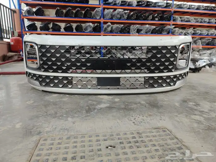 صدام ازيرا امامي 2024 اصلي وكاله 5