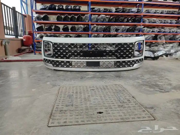 صدام ازيرا امامي 2024 اصلي وكاله 1