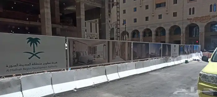 مطابع طباعة 2