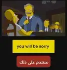 مدرس لغة إنجليزية محترف ومتمكن 3
