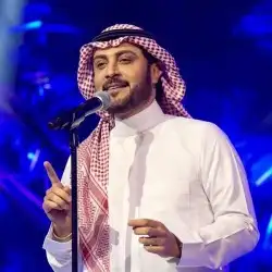 سحب موسيقى _تنفيذ زفات وشيلات بالاسماء لجميع المناسبات 5