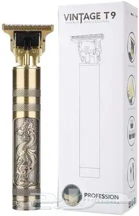 مكينه حلاقة T9 1