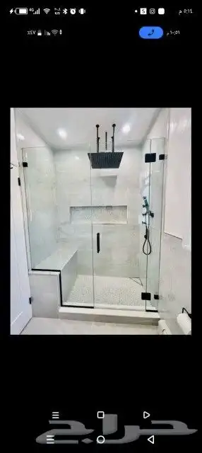 معلم سباك 3