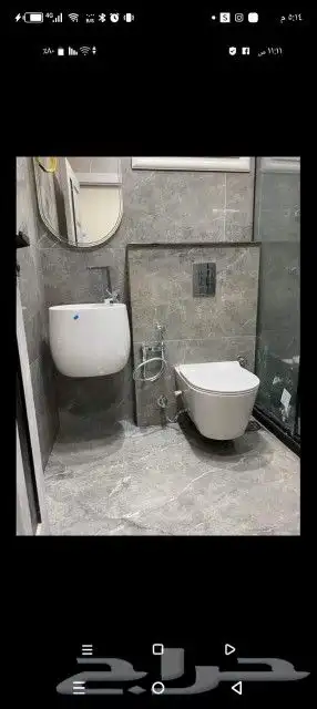 معلم سباك 2