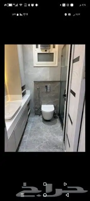 معلم سباك 4