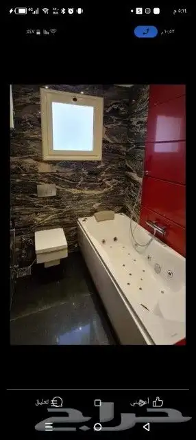 معلم سباك 0