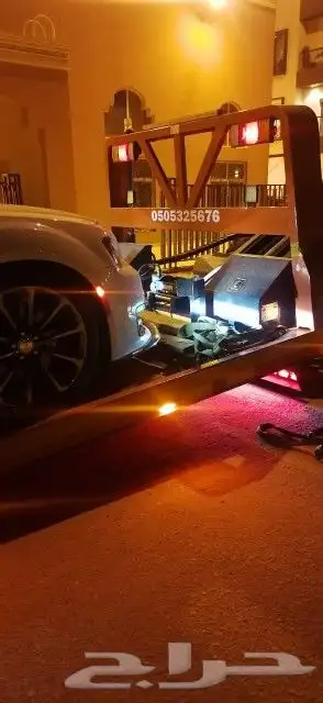 سطحه المدينه المنوره هيدروليك فل داون لنقل السيارات والدراجا 1