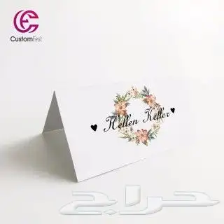 طباعه اكياس عبايات بكجات 1